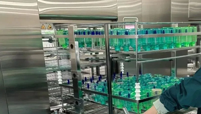 Yeni durum altında dekontaminasyon merkezinde dezenfeksiyon ve temizlik ekipmanlarının yönetimi ve bakımı üzerine analiz